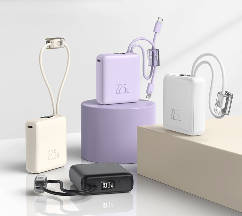 Power Bank Charger